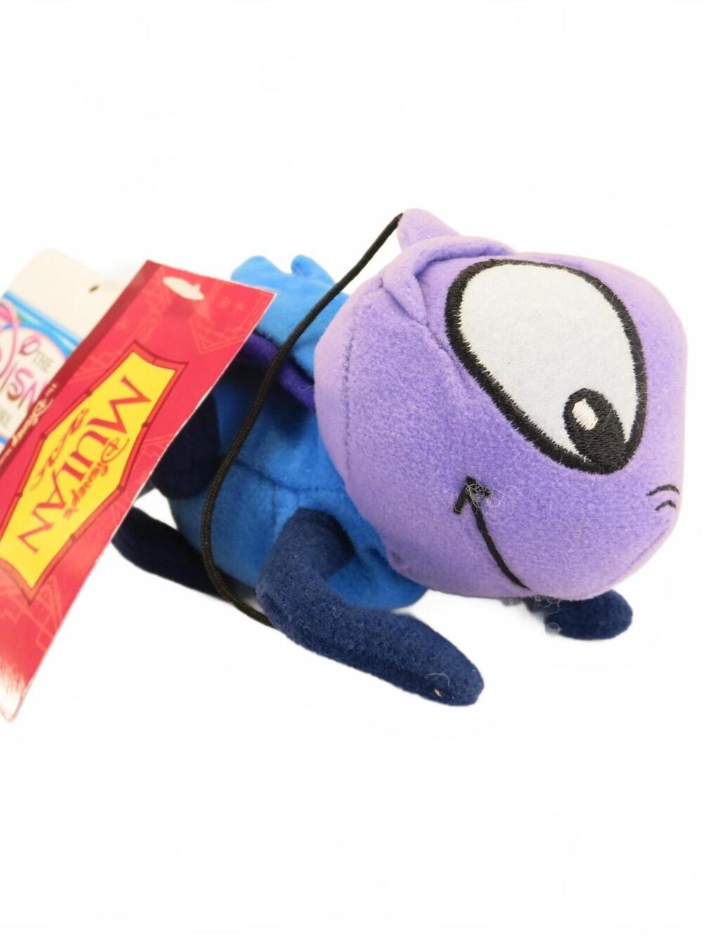 Vintage Disney Store Mulan Cri-Kee Cricket Plush Bean Bag 7" Long